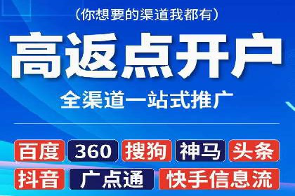 某电商企业SEM竞价代运营全记录：销量翻倍的奥秘